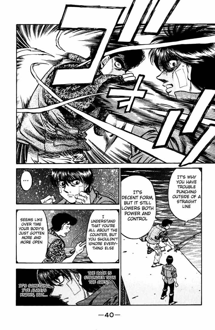 Hajime no Ippo: Fighting Spirit, Chapter 515 image 04